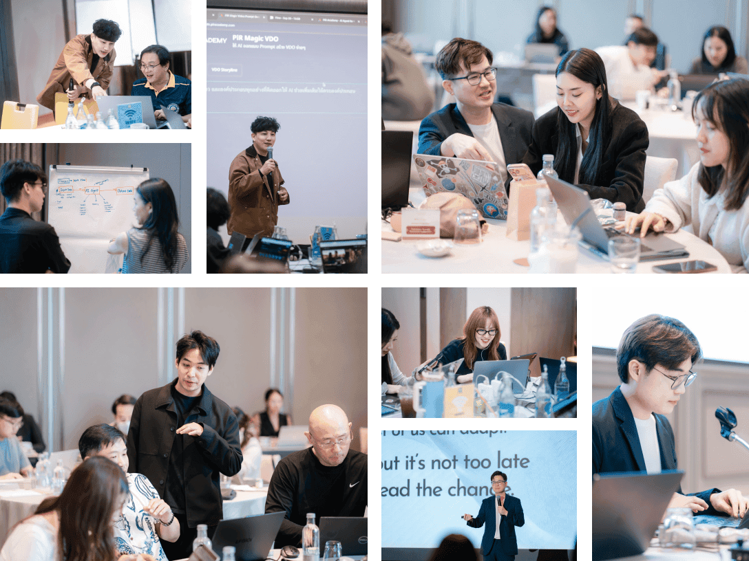 Why PiR Academy